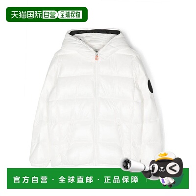 1h可退 欧洲直邮SAVE THE DUCK 女童羽绒服J38090GLUCK1700002 高