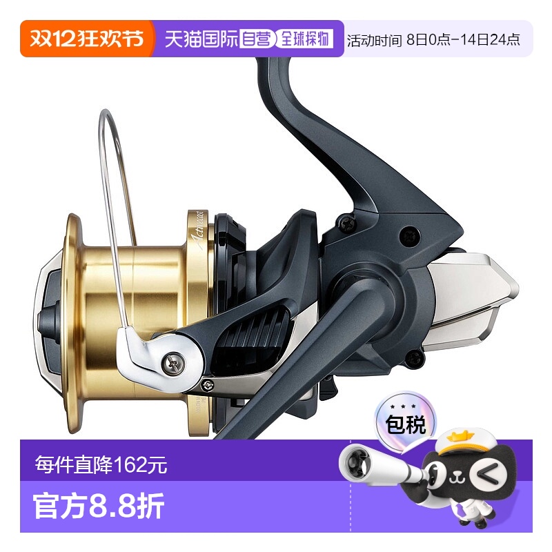 日本直邮Shimano禧玛诺抛投式纺车轮25年款Activ系列全型号新款