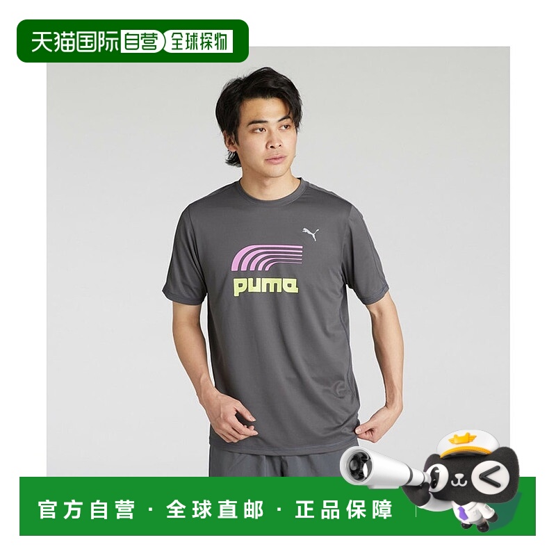 日本直邮 UNISEX 半袖跑步 RF T 恤速干