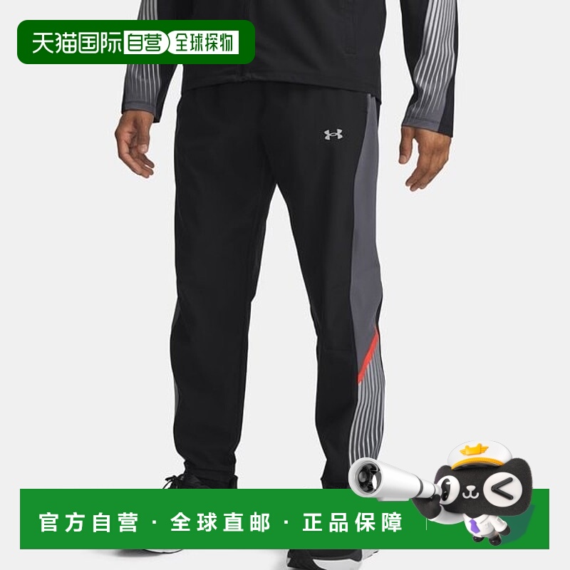 韩国直邮UNDER ARMOUR (6005899) Under Armour 男子 UA Velocity