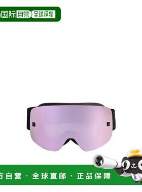 香港直邮Givenchy 徽标护目镜 GV40042U