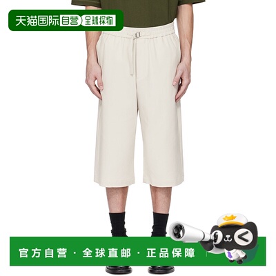 1h可退 香港直邮潮奢 Ami Paris 男士 灰色 Elasticated Large 短