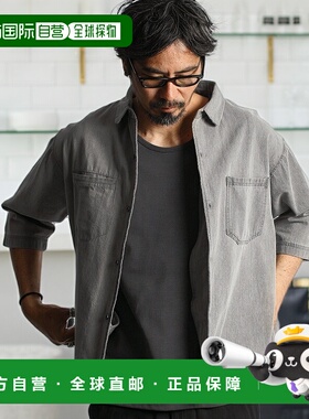 1h可退 日本直邮DUFFER 男士6.2盎司轻薄牛仔七分袖衬衫 157251 S