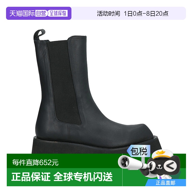1小时内可退 香港直邮潮奢 Paloma BarcelÓ 女士 脚踝靴 black黑