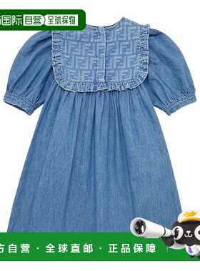 香港直邮Fendi 牛仔连衣裙 JFB753ATRF新款