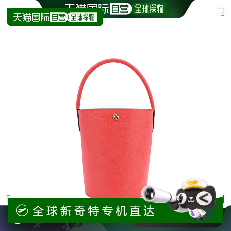 香港直邮LONGCHAMP 女士手提包 10161HYZ218 SS2024 红色 EPURE H