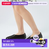 N66SH02 BLK STELLA F1638 SLIPPER女鞋