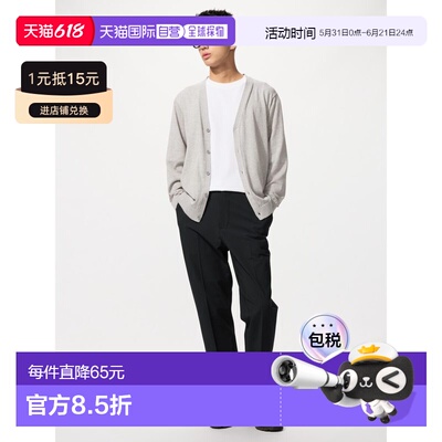 日潮跑腿UNIQLO优衣库 修身九分裤/常规版型 482886休闲裤直筒裤
