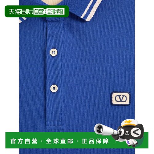 香港直邮VALENTINO GARAVANI 男士POLO衫 VMH01KAQKB01 SS2026
