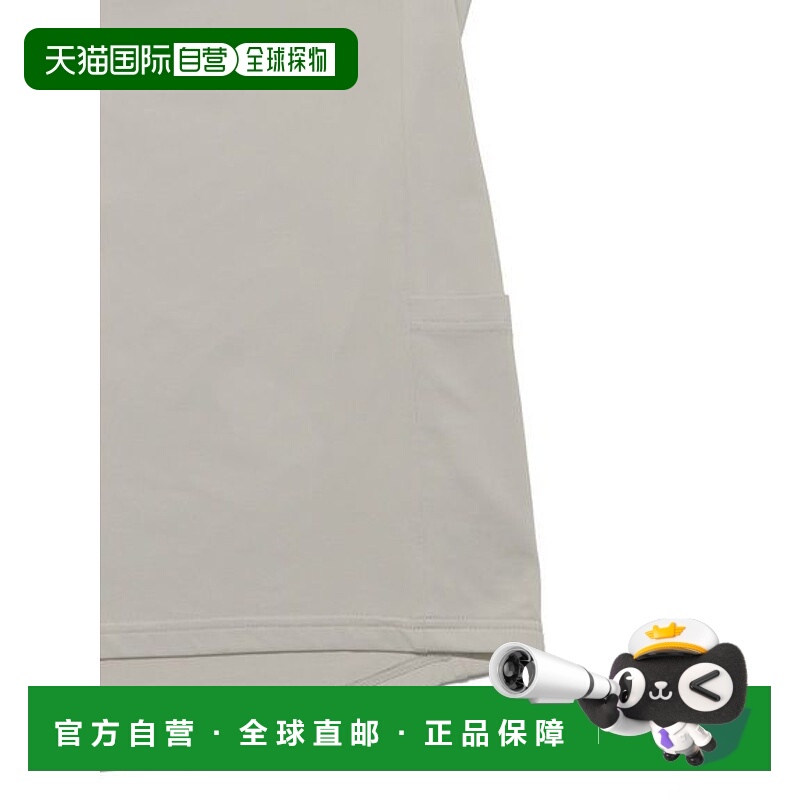 日本直邮TARAS BOULBA-拉伸羊毛衬里的半拉链衬衫 衬衫和马球衬衫