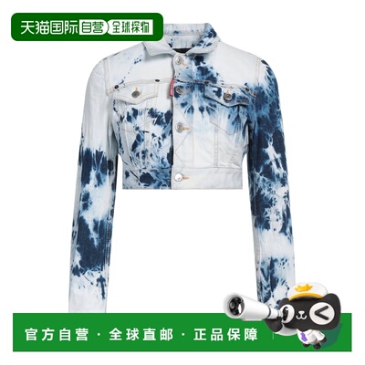 1h可退 香港直邮Dsquared2 二次方 女士 牛仔布夹克 blue蓝色 舒