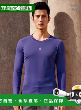 日本直邮ZETT 棒球运动服男士圆领长袖背心 ZETT BPRO800C 夏天让