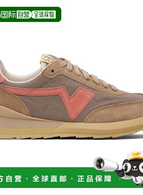 香港直邮Visvim 维斯维木 男士 灰褐色 FKT Runner 运动鞋 012510