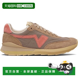 1h可退 香港直邮Visvim 维斯维木 男士 灰褐色 FKT Runner 运动鞋