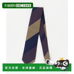 日本直邮green 日本Tango label GLR 8.0cm条纹1 relaxing 1h可退