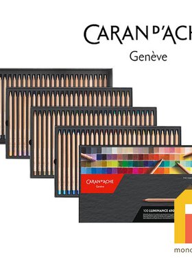 日本Caran d'Ache 6901-800 Luminance 6901 100套装 纸盒装
