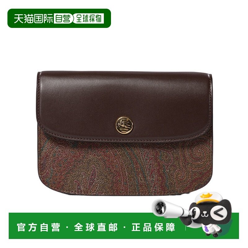 1h可退 香港直邮Etro 艾特罗 女士 翻盖单肩包 WP1C0010AA014,箱包皮具/热销女包/男包,通用款女包,淘宝优惠券,粉丝福利购,淘宝优惠卷