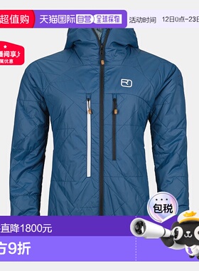 自营欧洲直邮ORTOVOX Swisswool Piz Boe女款夹克防风羊毛绗缝