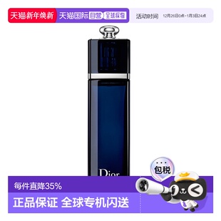 100ML正品 欧洲直邮CHRISTIAN 蓝魅惑淡香精30 DIOR迪奥