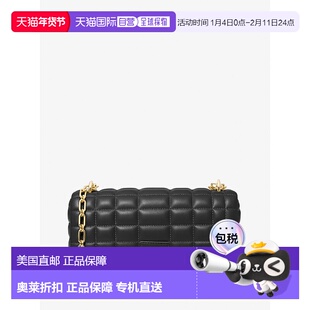 自营michael korsTribeca Large Quilted Leather Shoulder Bag -