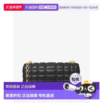 自营michael korsTribeca Large Quilted Leather Shoulder Bag -