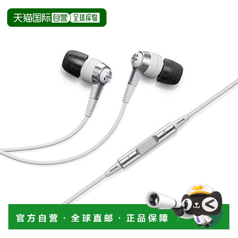 日本直邮天龙DenonAH C620R高解析耳机白色AH C620RWTEM