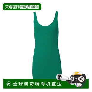 美国奥莱直 自营 bec bridgeAnouk针织迷你连衣裙瓶绿色 瓶绿色