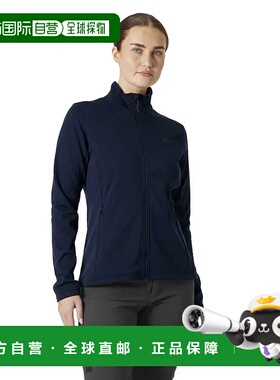 香港直邮HELLY HANSEN Versalite 全拉链抓绒衣 女士夹克保暖户外
