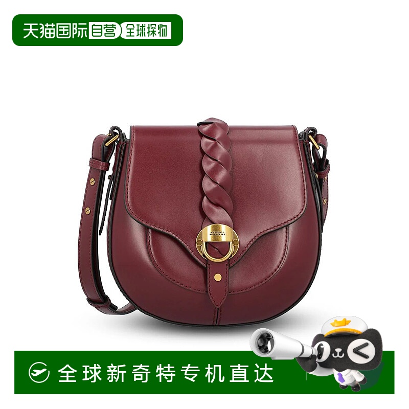 1h可退 香港直邮ISABEL MARANT 女士单肩包 25EBF0099FAC2C06M80B
