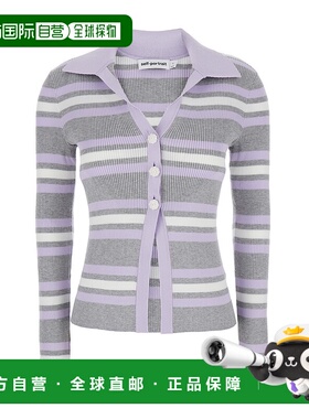 1h可退 香港直邮Self-Portrait 女士 灰色宽领全幅条纹图案粘胶纤