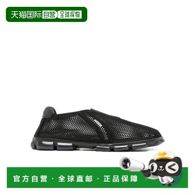 1h可退 香港直邮MIU MIU 女士休闲鞋 5S647ECD1F005F0002 SS2026