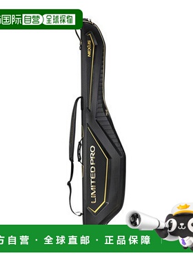 日本直邮Shimano BR-113T 钓竿盒 LIMITED PRO Expedition 135 限