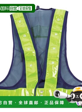 【日本直邮】Trusco中山安全反射背心藏青/红色LED  TFAB-01跑步
