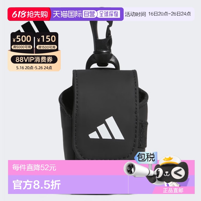 ɫֲ - FFF ?277429483? ֱAdidas Golf ߶ ϴ˹߶ HS4445 214.7Ԫ(88VIP 95)
