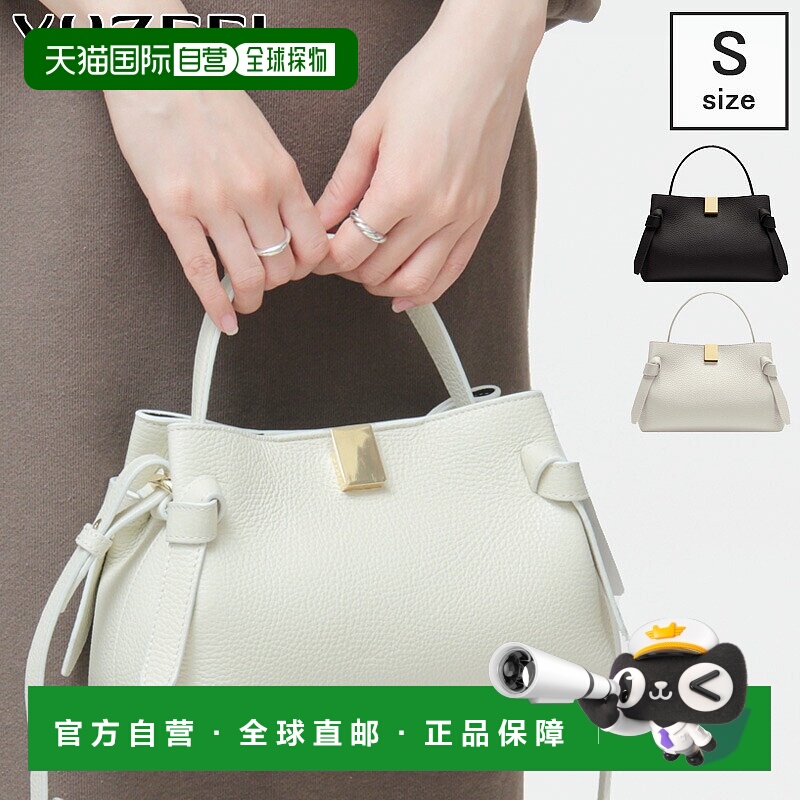 日本直邮YUZEFI MINI GYOZA MN PGL一款真皮女士手提包/单肩包配