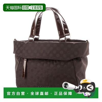 日本直邮Y'SACCS 波尔卡圆点迷你翻盖托特包 YS1509AW13779