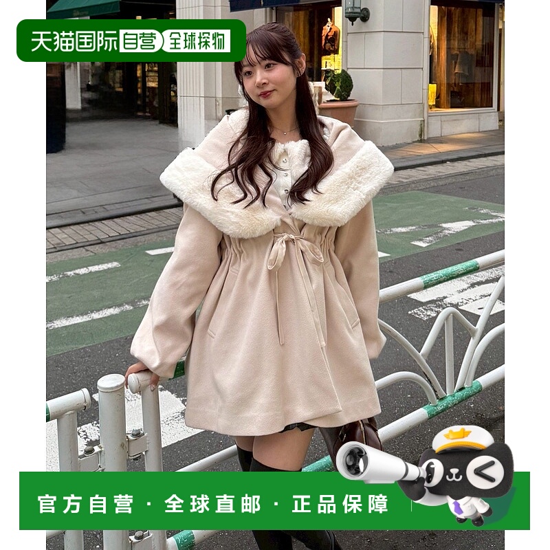 1h可退 日本直邮NICE CLAUP 女装 大翻领毛绒连帽中长款外套 女性