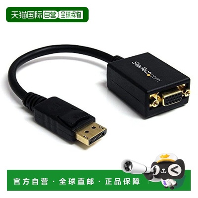 【日本直邮】StarTech.com DisplayPort-VGA转换适配器 DP2VGA2