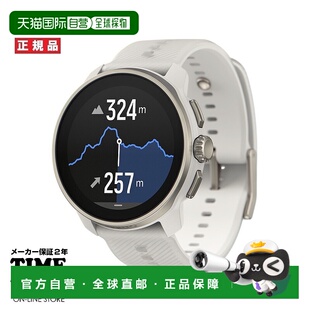 日本直邮Suunto Race S 智能手表 GPS 离线地图功能 SS051097000