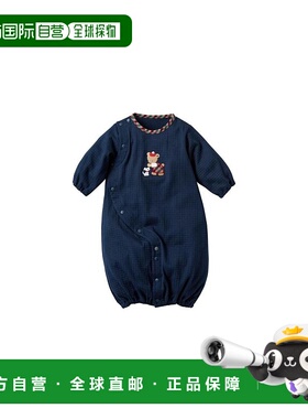 日本直邮日潮 Familiar 连体爬爬服连体衣 150145
