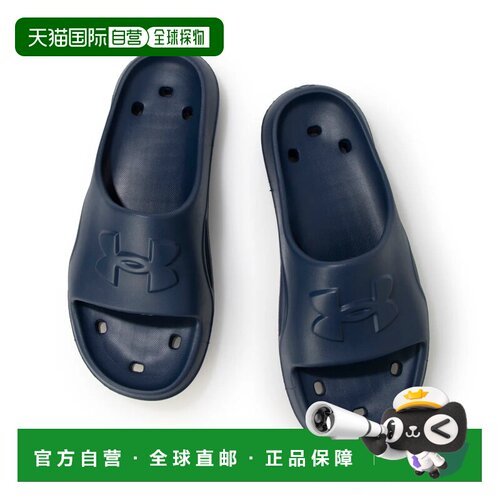 日本直邮UNDER ARMOUR 安德玛男士淋浴拖鞋 M Locker V SL 302809