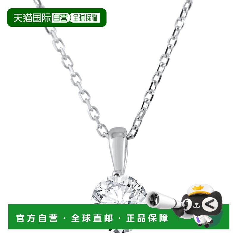 自营 pompeii3pompeii 31/4 ct Solitaire Diamond Pendant avail