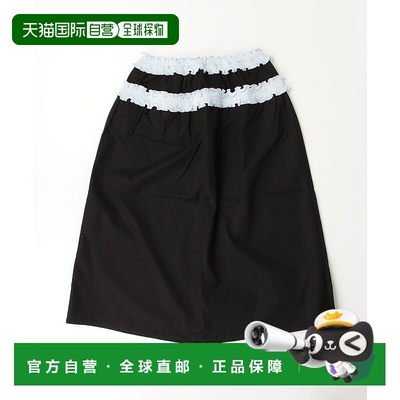 1h可退 日本直邮OperaSPORT 女装 2025秋冬 全棉双层蕾丝装饰A字