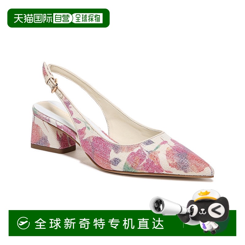 自营 franco sarto赛车手2女子在slingback高跟鞋上滑落 - 白色多