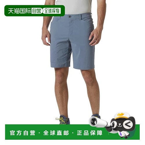 香港直邮HELLY HANSEN ELV Light Tur 短裤 海丽汉森中性