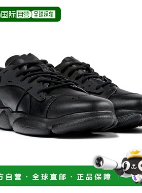 日本直邮Camper KARST 皮革厚底运动鞋 CA748BW16543