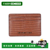 香港直邮Michael 卡套 Kors 1h可退 迈克高仕 女士 brown棕色 舒