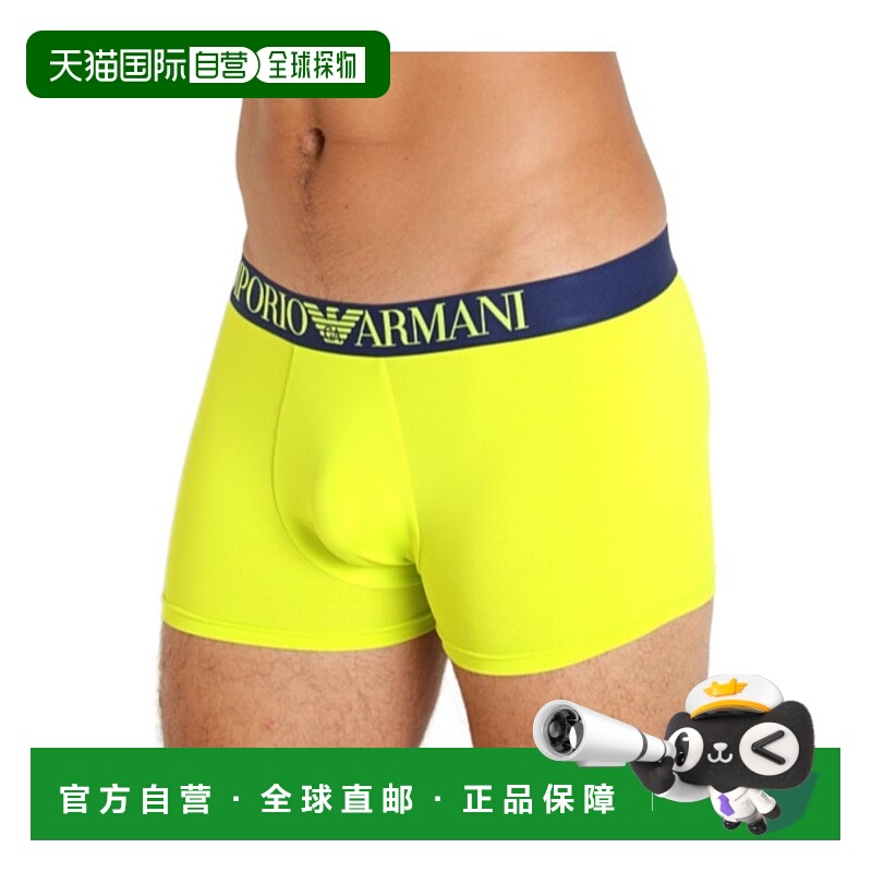 香港直邮Emporio Armani 徽标内裤 1112903F535阿玛尼