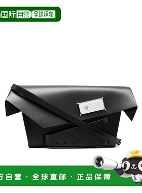 香港直邮Maison Margiela 中号Snacked 顶部翻盖单肩包 S56WF0158