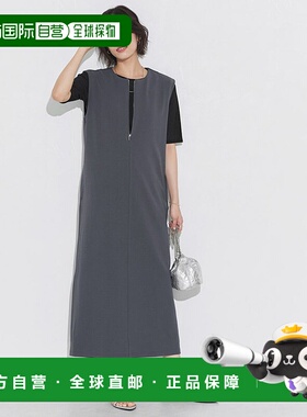 日本直邮marvelous by Pierrot 2way开衫裙 [P03531EW008724]